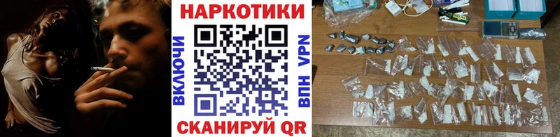 Купить закладку Кокаин  Меф  Гашиш  Псилоцибиновые грибы  Канабис  Амфетамин  Верхняя Пышма