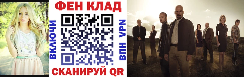 Купить где  Верхняя Пышма  АМФЕТАМИН 98% 