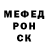 МЕТАДОН methadone Shikam187