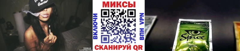 Купить где  Верхняя Пышма  Бутират оксибутират 