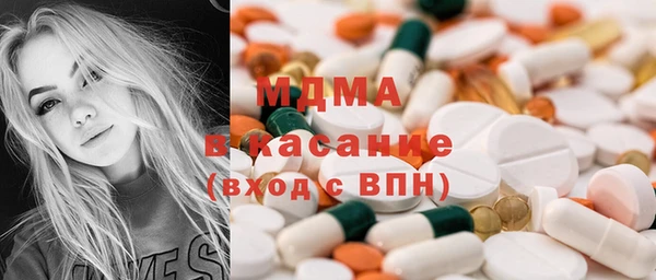 кокаин колумбия Богородицк