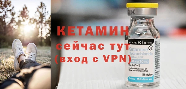 кокаин колумбия Богородицк