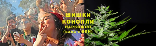 кокаин колумбия Богородицк