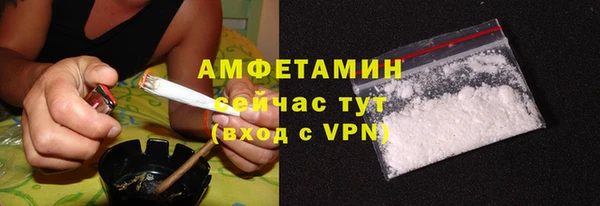 кокаин колумбия Богородицк