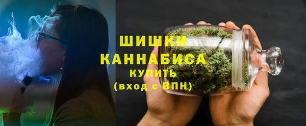 кокаин колумбия Богородицк