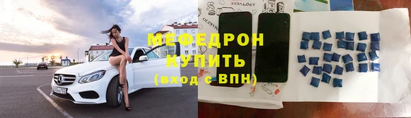 кокаин колумбия Богородицк