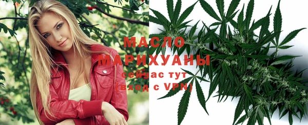 мдма Богданович