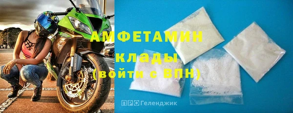 наркотики Богородск