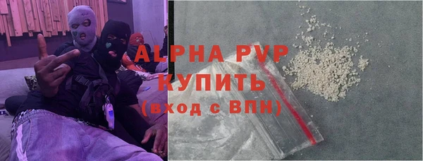 кокаин колумбия Богородицк