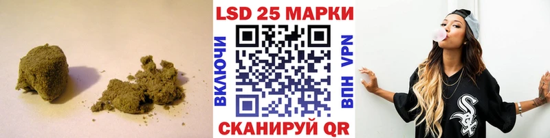 LSD-25 экстази кислота  Купить где  Верхняя Пышма 
