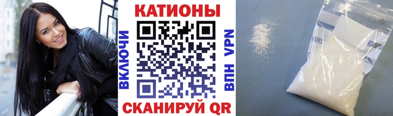 Купить  Верхняя Пышма  Меф mephedrone 
