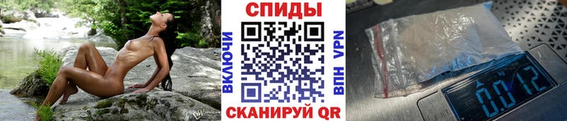 МЕТАМФЕТАМИН Methamphetamine  Купить где  Верхняя Пышма 