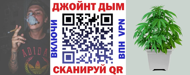 Купить  Верхняя Пышма  Марихуана семена 